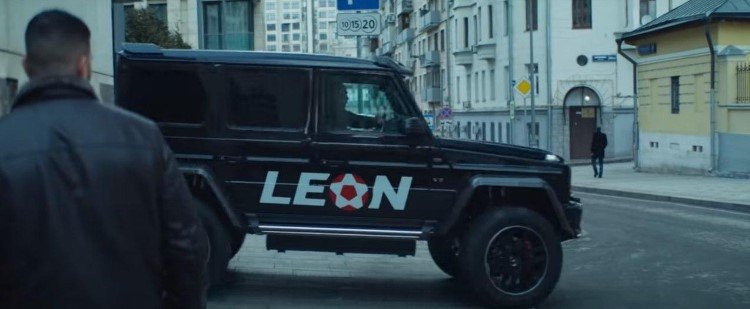 Тимати и БК «Leon»